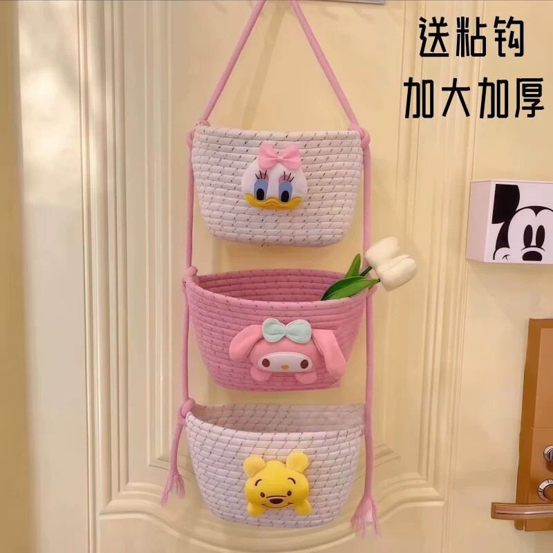 卡通挂墙收纳挂袋宿舍房间悬挂卧室壁棉线编织墙挂式门后杂物挂篮