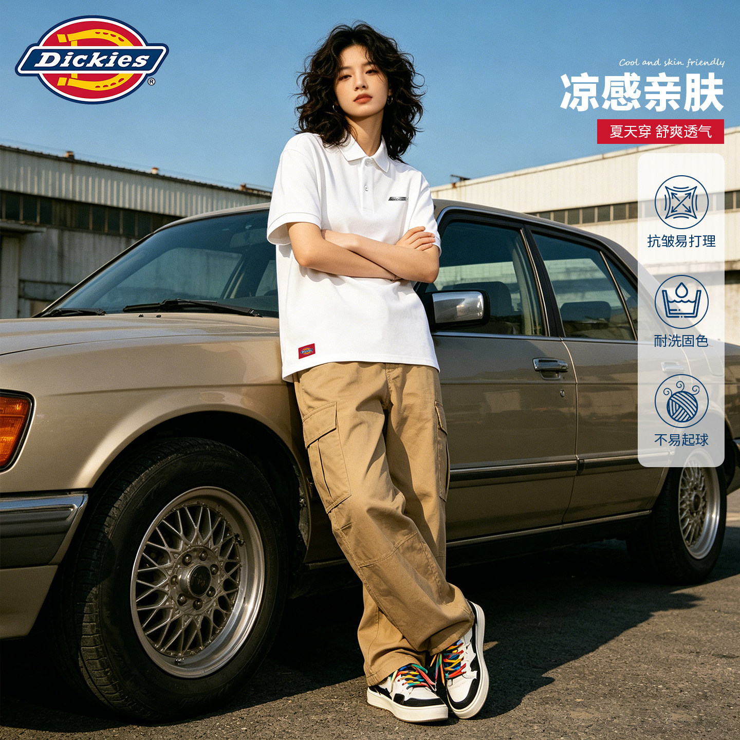 Dickies美式通勤翻领男士polo衫夏季透气重磅潮牌抗皱纯色短袖t恤