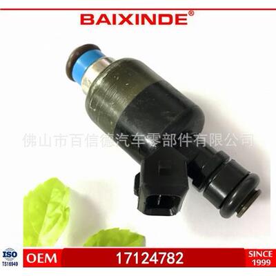 BAI17124782XINE2 品质保障 喷油嘴 ijnector 17D710367 喷油嘴 1