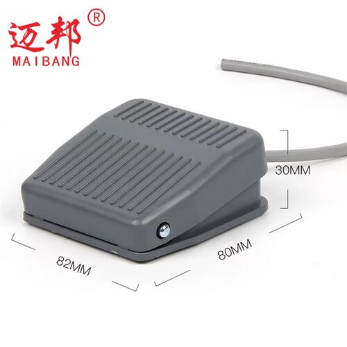 全自动打包机配件jMH-101A脚踏开关带线三孔插头永创MH系列打包机