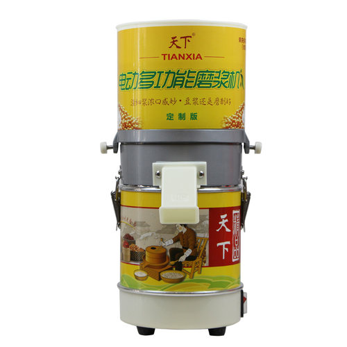 大功率干湿两用多功n能电动磨浆机米浆豆浆豆花干粉芝麻花生酱机