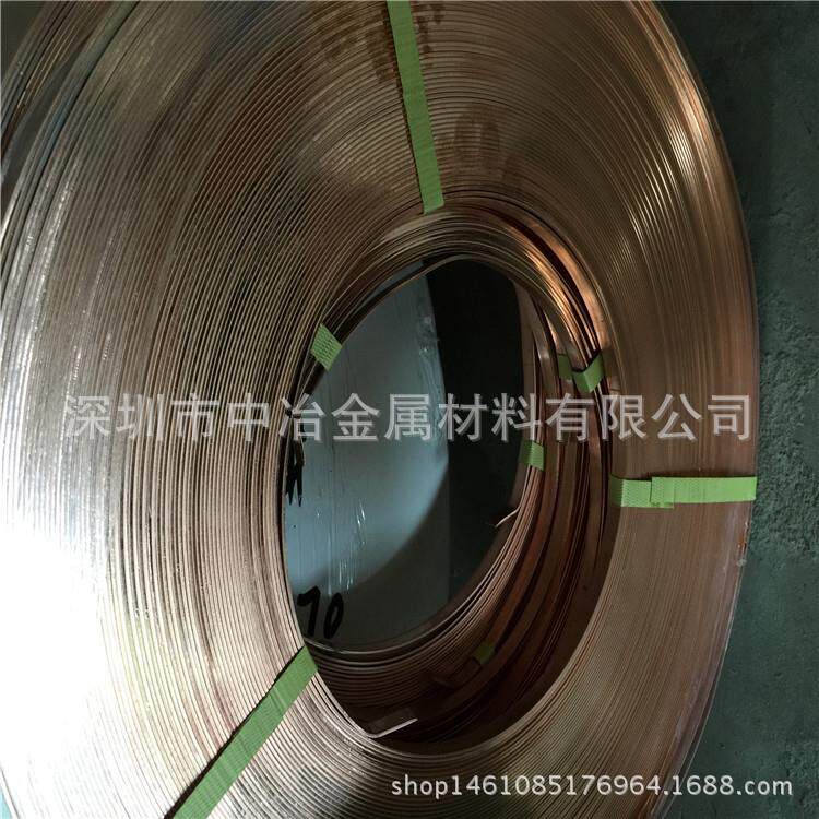 C519片1磷铜中冶带环保镀镍磷铜10m密m宽精子分条电滑片镀金磷铜