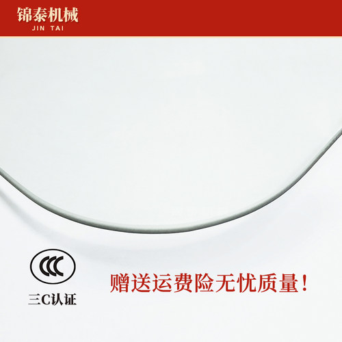 卡特30b7V3 312B/V2 320B挖土机前后挡门窗左右上下挡风玻璃勾机