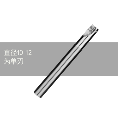 R0.8清角刀杆 400R 3t00R刀杆直角刀杆10-40立铣刀杆高硬度高精度