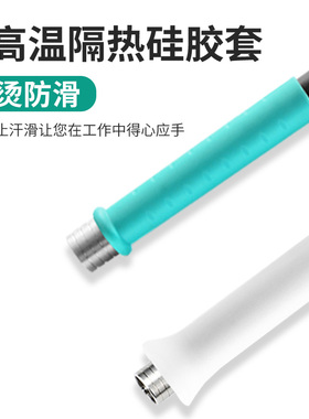 210/245/115/T12烙铁焊接手柄E通用焊笔代替西班牙JBC手机维修焊