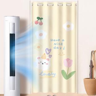 门帘隔断帘F7678TJS空调挡布孩帘防冷气风家用女卧室子遮挡帘房帘
