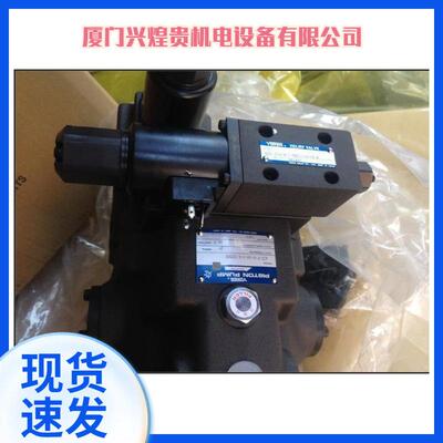 YUKEN柱塞泵AKXT10-FR01C油-1研液2压泵