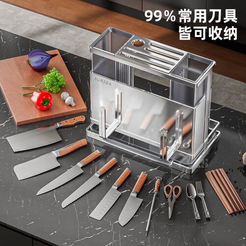 2025新款f放菜刀砧板锅盖一体刀具收纳架304不锈钢刀架一体置物架