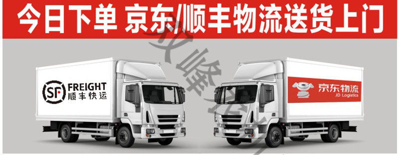 打谷机提升款加大加宽自动填袋吹净水稻脱粒柴油机干湿.两用脱谷