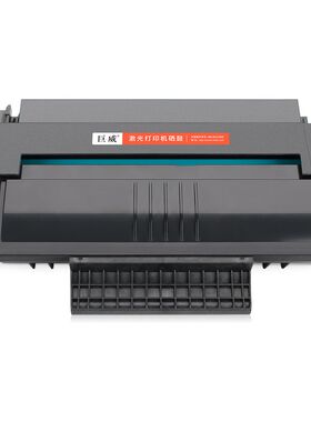 适用理光SP1000C硒鼓SP1000SF粉盒FAX1140L 1180L FX150S/SCF施乐