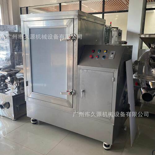 超微粉振动磨 材灵芝孢子破壁粉碎 茶叶咖粉啡机豆143磨粉碎机