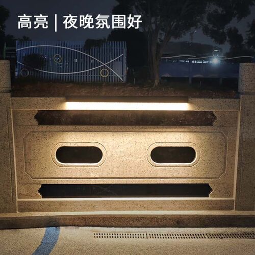 太阳能洗墙灯户外壁灯洗墙灯户外防水K壁灯外墙灯庭院洗墙灯