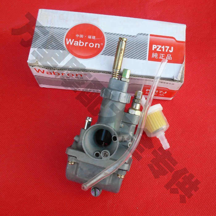 济南轻骑QS90-A二冲程摩托车化油器K90雄风K100化油器