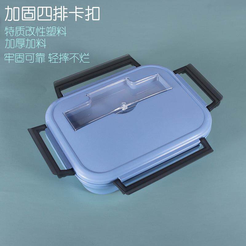 贝合304不锈钢保温饭盒四格五格饭盒食堂专用学生餐盘上班族分格