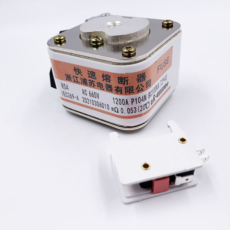 快速熔断器RS4-660V900A1000A熔1250ARS4-1200A芯1500AP104N