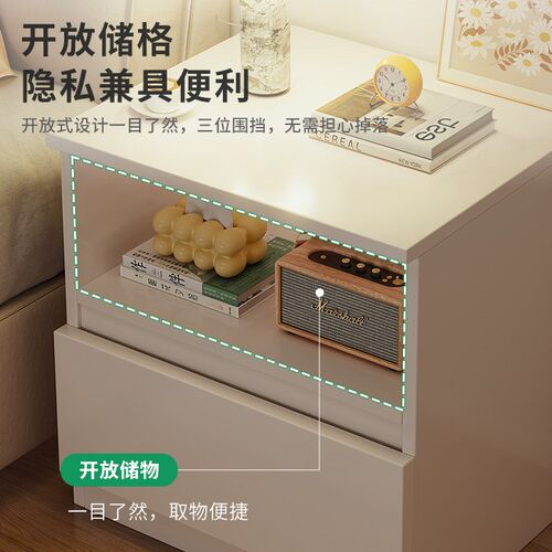 小型床头柜现代简约家用储物柜F简易卧室床边置物架收纳柜