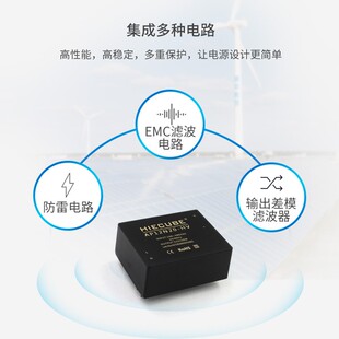 充电桩AaC-DC开关电源模块380v转12v/5v9v三相四线制隔离降压模块