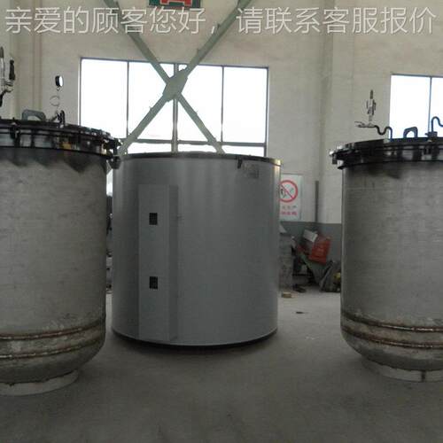 应井式RJ-75-9退火炉井式预抽真空炉  井式电阻炉供非标 加工销售
