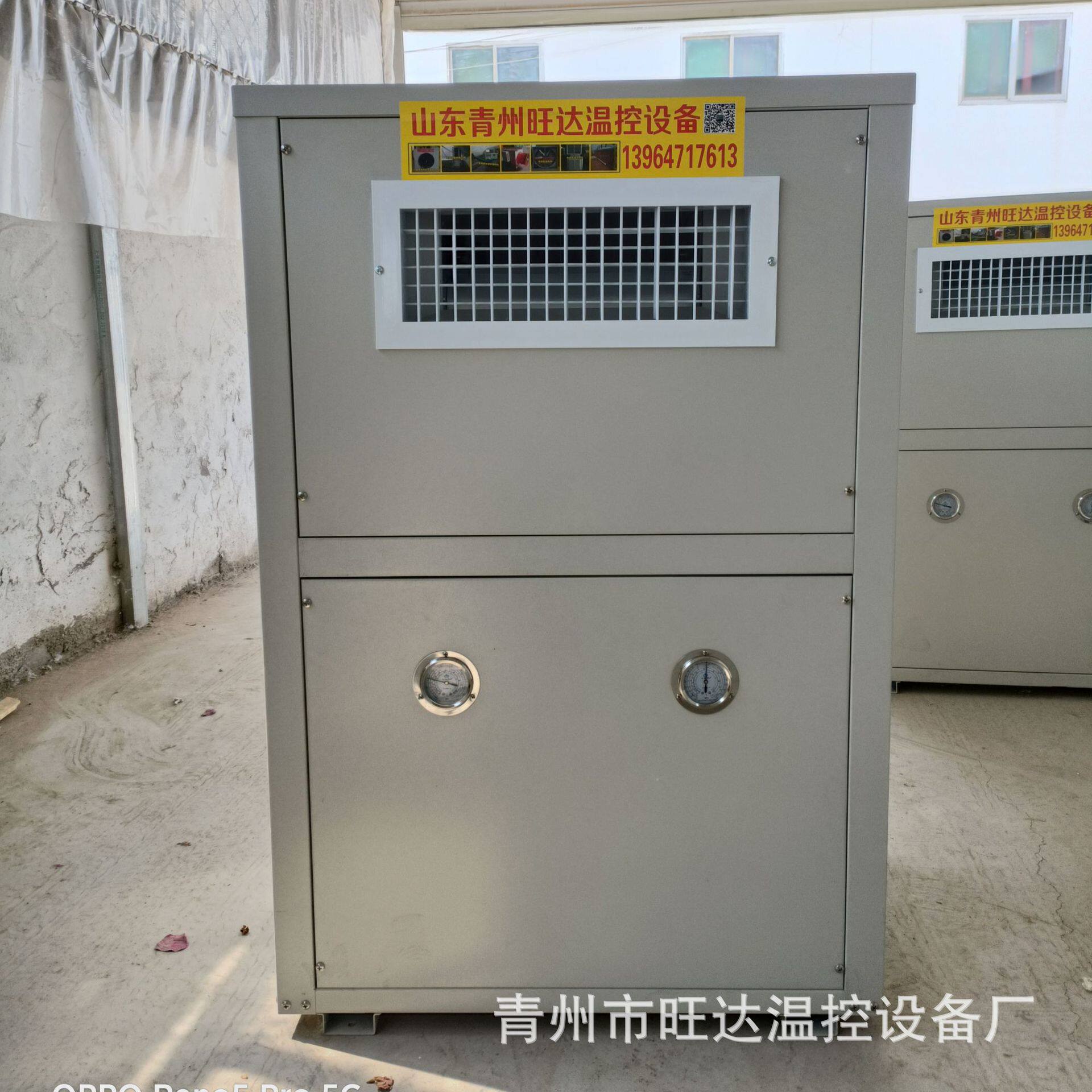 生态餐厅降温推荐地源热泵空调蘑制冷设备