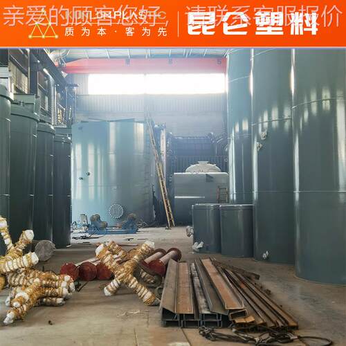 厂家供应钢衬塑储罐200立方衬E钢衬塑储塑 POP储罐钢衬立式储可罐