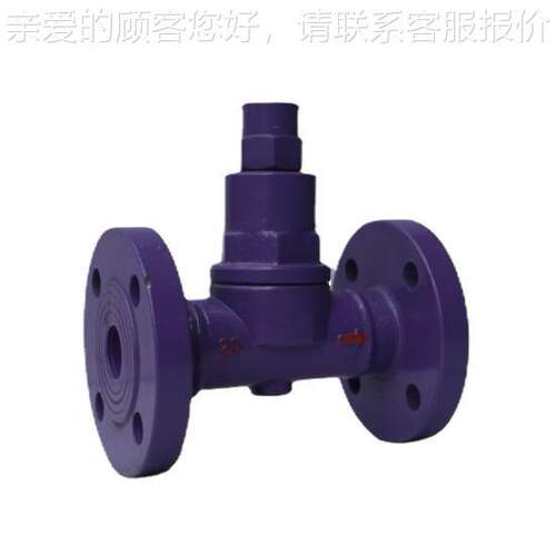 T1疏1F式/CS47H双金属片式疏水B阀504可调水阀