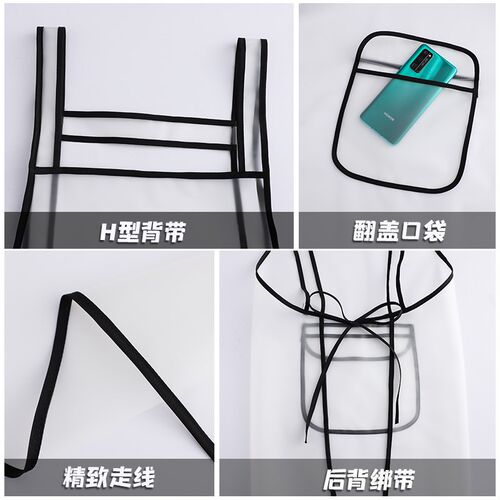 防水长袖免洗围裙厨房做饭家用罩衣女餐饮水产专用工作服定制LOGO