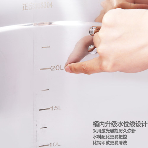 汤桶304 不锈钢桶大容量圆桶电磁炉商用卤煮桶米T桶烧水不锈钢汤