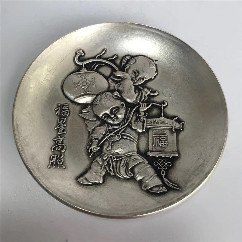 一元拍卖即将结束文玩收藏t优质装饰摆件