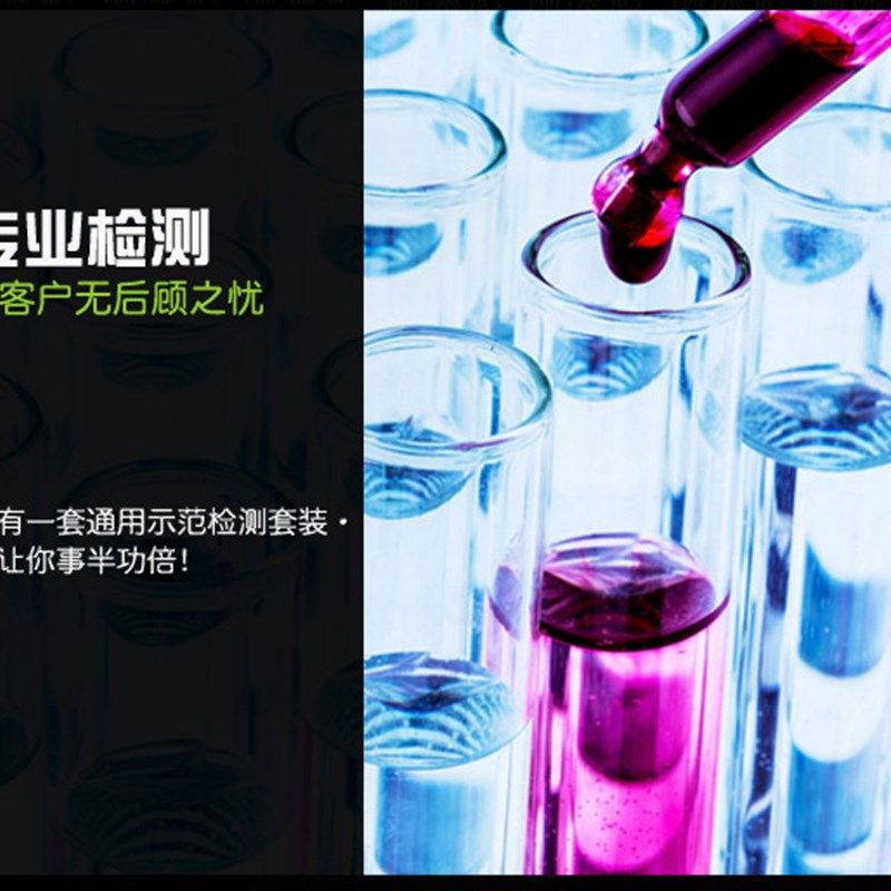 安利产品示范f工具箱整套塑料手五金工具箱/五金收纳