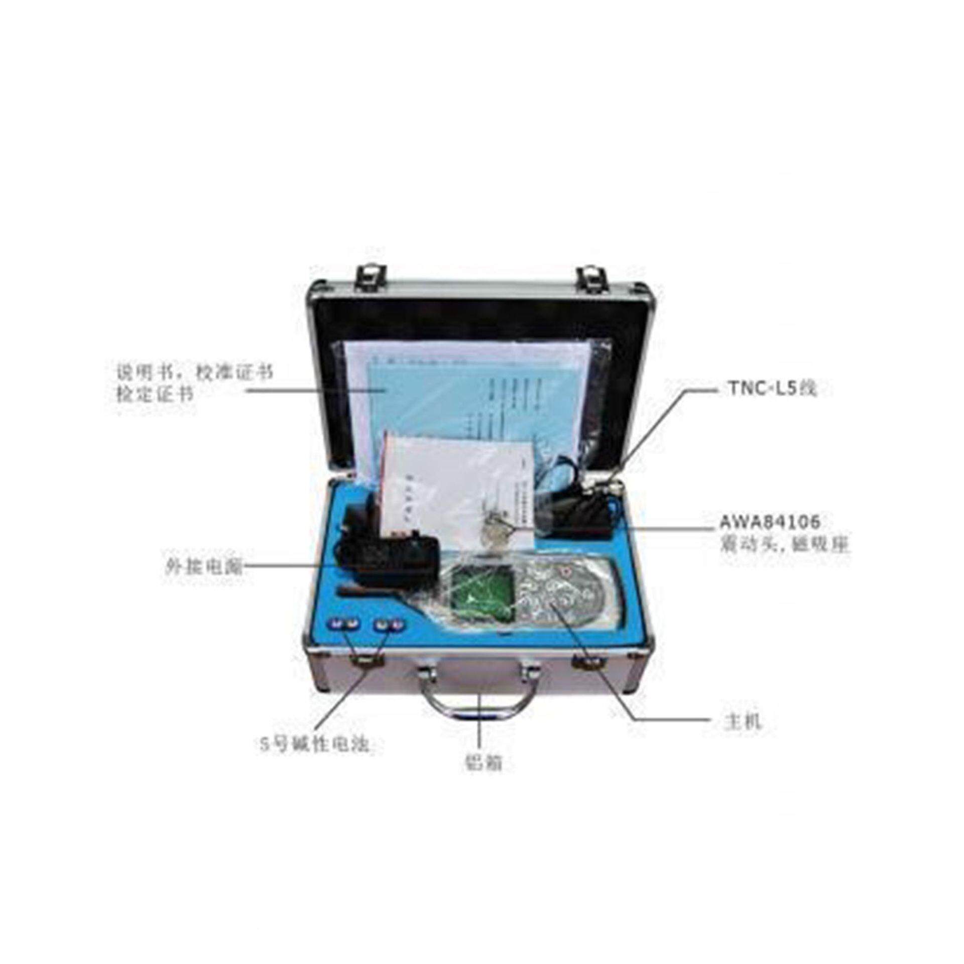 杭州爱华爱华振A动计 机人体械手振动测量仪AW5936型 测传振仪