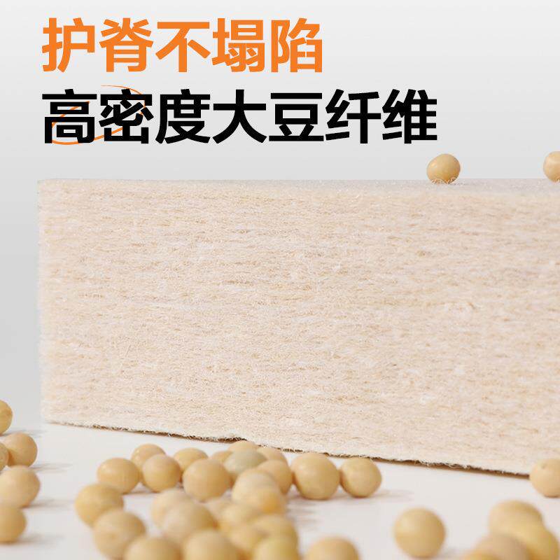 垫硬垫子大床豆蛋白纤维护榻355腰椰棕儿1.8m童乳胶3d榻米可定1.5