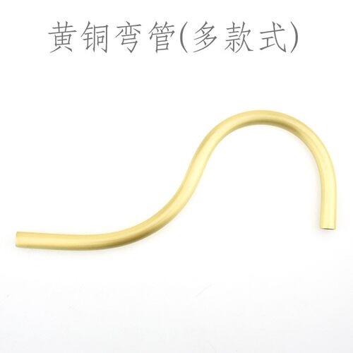 全铜7字管壁灯吊灯延长弯管M10内牙全铜空心管灯R具DIY玻璃罩固定