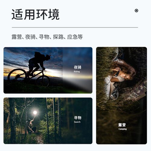 独狼MZ50强光恒流充电超亮续航防水泛光便携户外登山应急手电筒