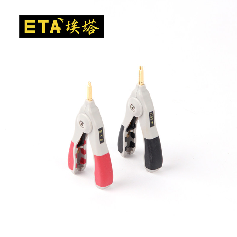 埃塔ETA3108开尔文测试夹高品质夹子4电阻四端线纯铜镀金尖嘴夹