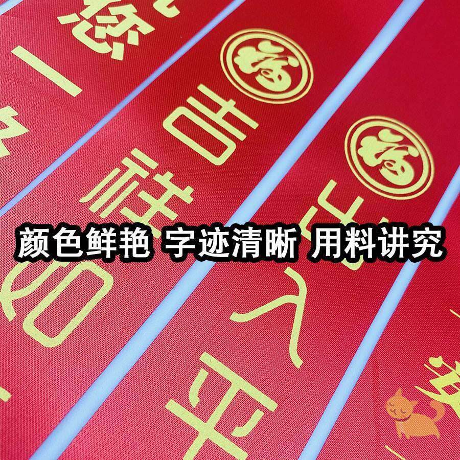 交车红丝带汽车彩带飘带挂绳绸缎提摩托车红布条丝带平安新车