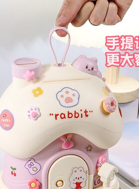 蘑菇屋存钱罐DIY装饰品小摆件儿童女孩房间卧室创意时尚桌面布置