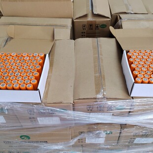 三杰21700动力锂电池4000mAh10C电动工具扫地机电钻扳手电锯吸尘