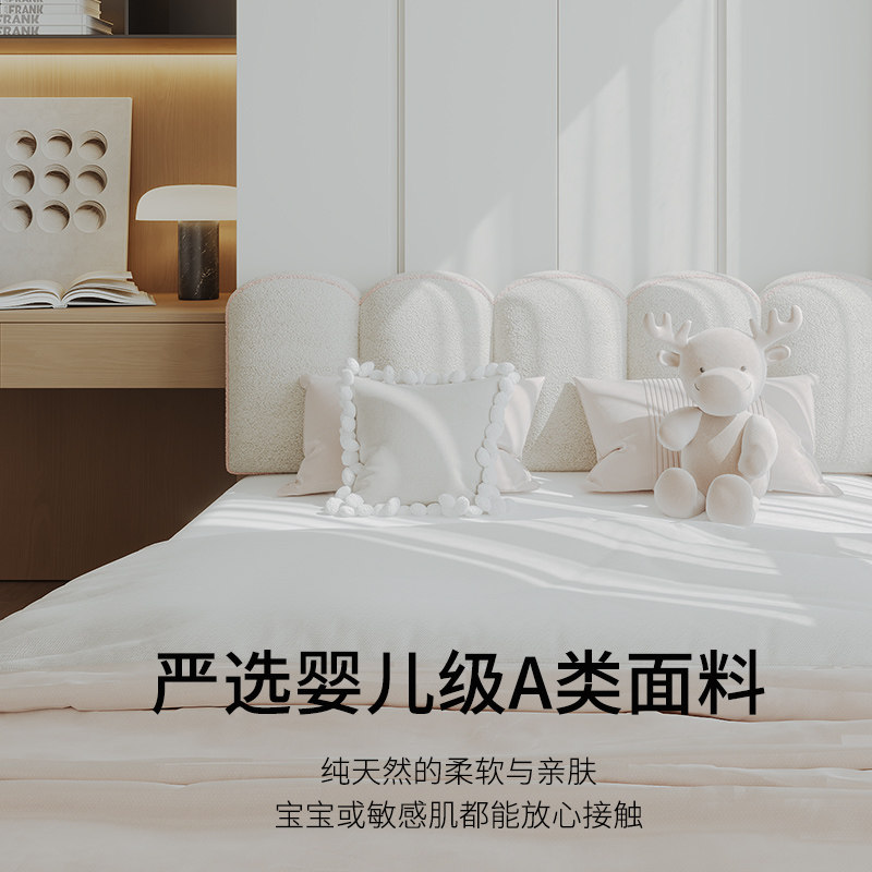 奶油风糖果花瓣床头靠垫拆洗防撞靠枕双面靠背软包大榻榻米儿童可