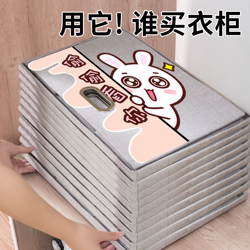 脏衣篮脏衣服收纳家用盖篓桶玩具筐物框衣神器编织带洗衣娄藤编装