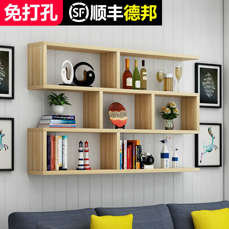 墙上置物架壁挂墙面储物柜子书架吊柜实木现代墙壁简约柜创意格子