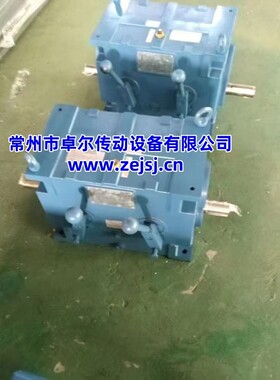 工厂供应 BFY70 / BFY87 / BFY110 / BQY90 平行轴四档变速器