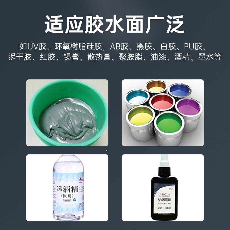 工厂现货全自动双工位点胶机桌面款高速热熔胶枪机精准滴胶机ab胶