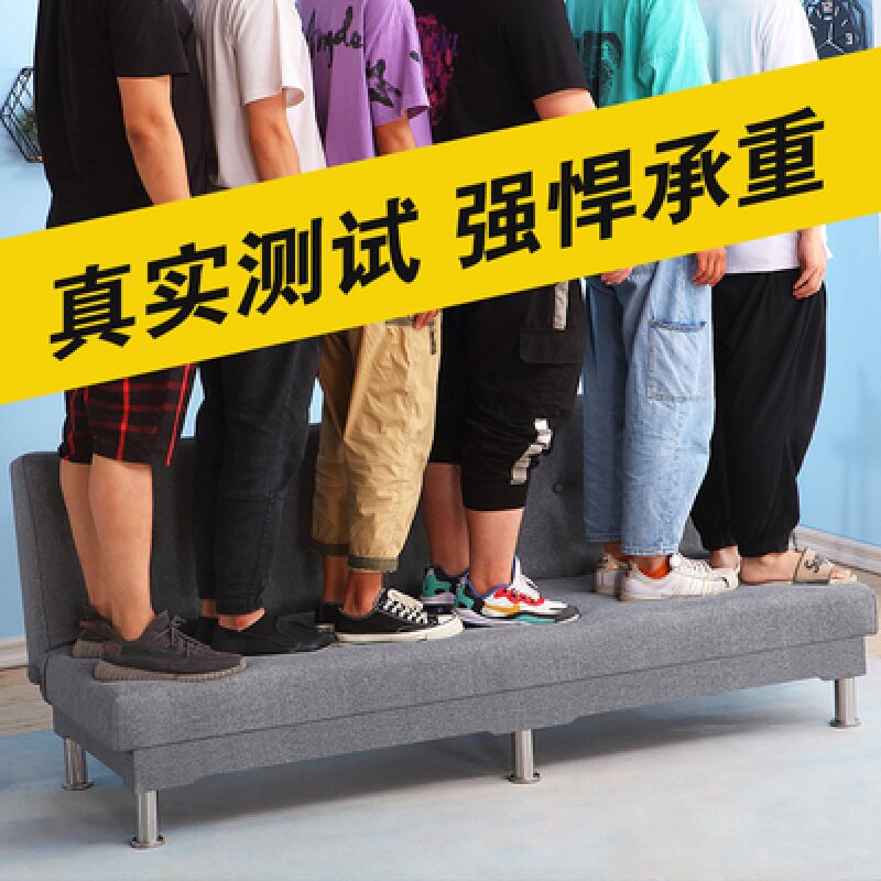 布艺沙发床两用客厅小户型多功能组合懒人简易枚套装家具贵妃红色