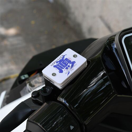 适用小牛FXT Ultra雷达灯 25款FX油泵盖转向T灯信号提示灯配件