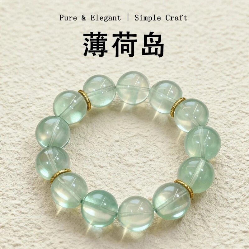 天然绿萤石手串春夏款设计款手链