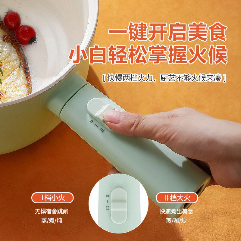 多功能电b煮锅家用一体锅带蒸笼电煮锅