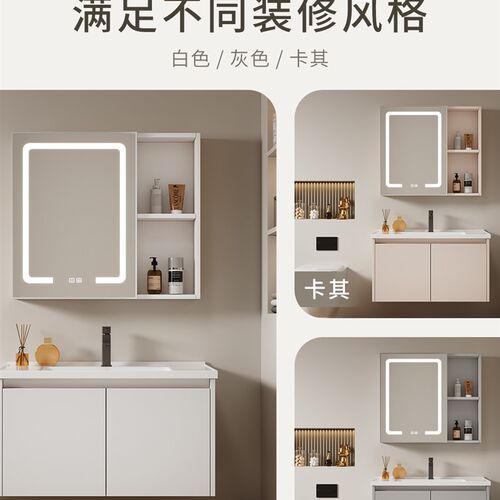 加厚蜂窝铝卫生间洗手盆挂墙式浴C室柜组合陶瓷一体盆加深盆洗漱