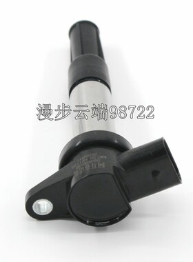 适配东风风神A60 A30 S30 H30 1.5L点火线P圈高压包高压线圈点火