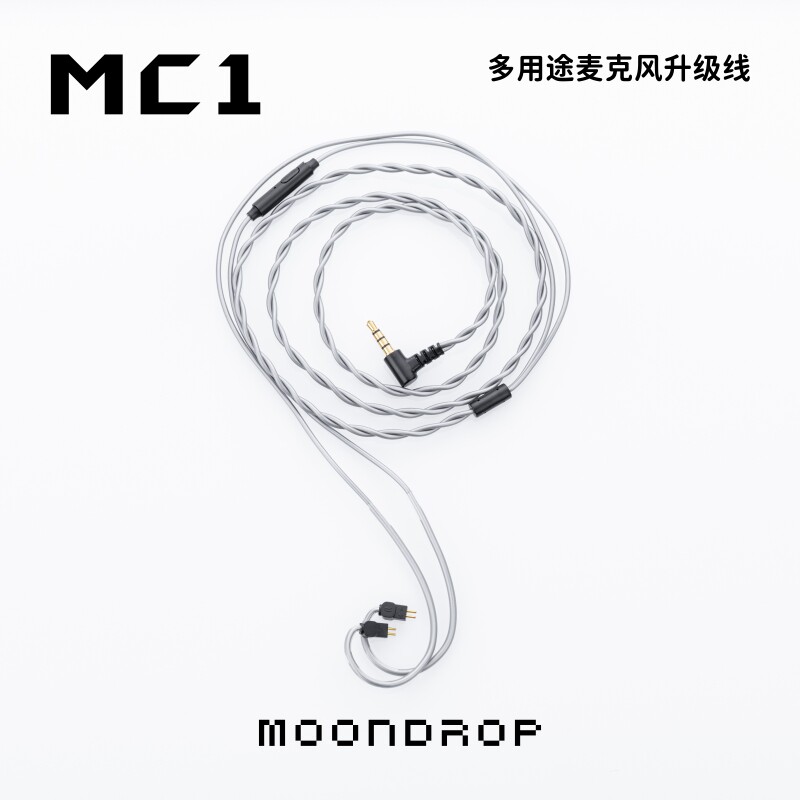 水月雨MC1 MC2 CDSP耳机麦克风升级带麦线HiFi音乐0.78针电脑手机图片