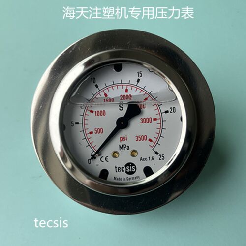 tecsis海天注塑机配件耐震压力表0-25mpa德国泰科P思面板式0-40mp